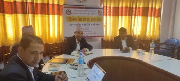 मकवानपुरमा २२ प्रतिशत जनसंख्या करको दायरामा